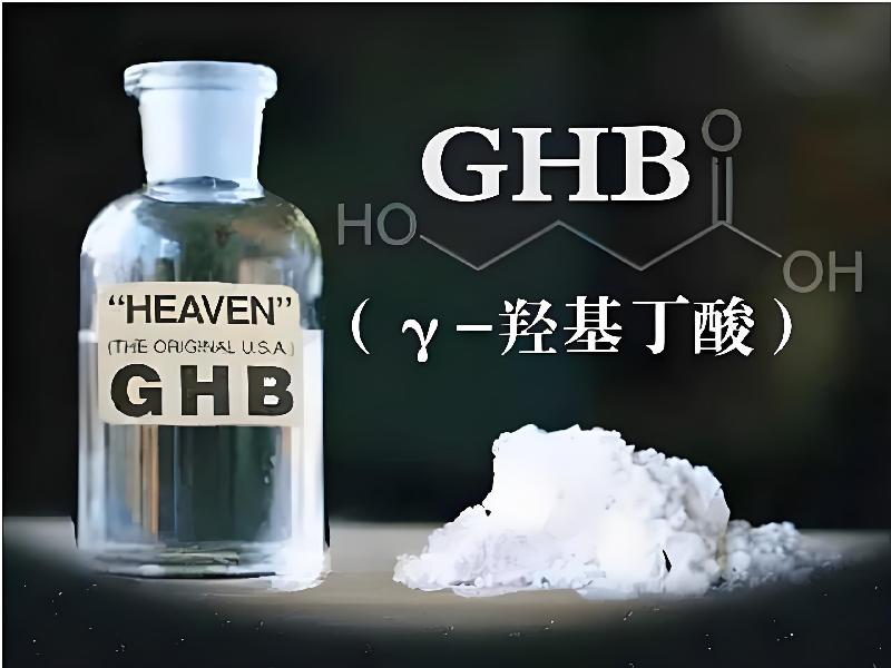 蓝精灵药水6998-QhzK型号